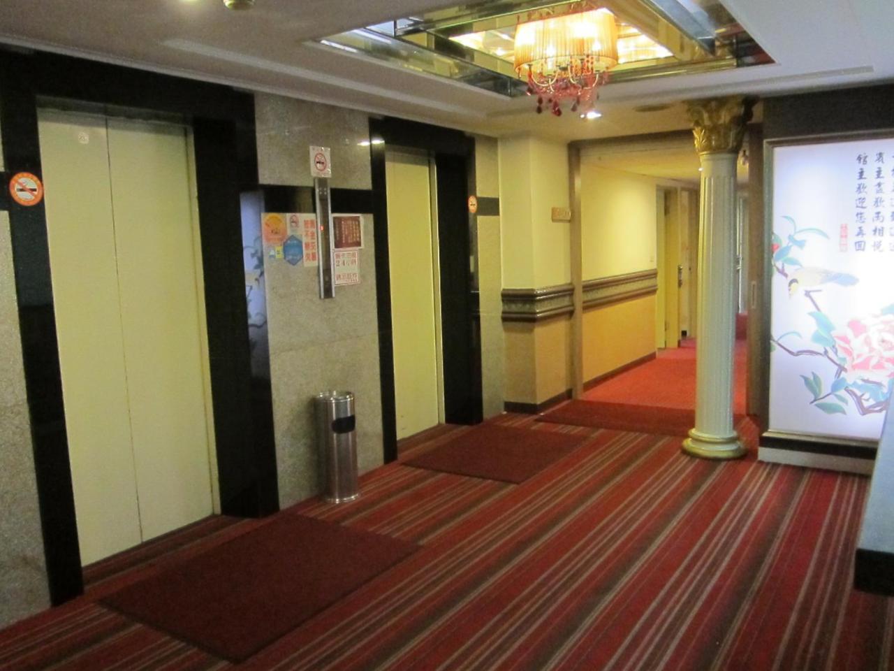 Da Chien Hotel Kaohsiung Exterior photo